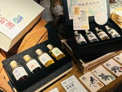 -兮禾酒馆(护国路店)