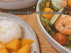 -About Bistro關於·泰式家庭料理