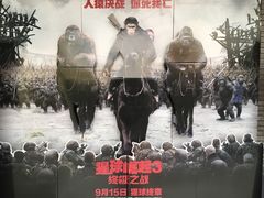 -SFC上影影城(新世界店)