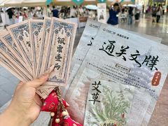 -万达广场(南昌红谷滩店)