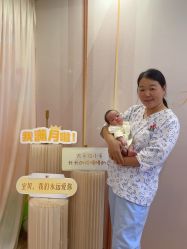 -上海百佳母婴护理中心