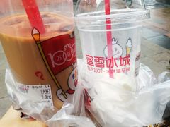-蜜雪冰城(北一中路万达店)