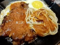 -豪味家(广益哥伦布店)