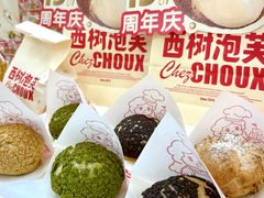 -宁波鄞州万达广场