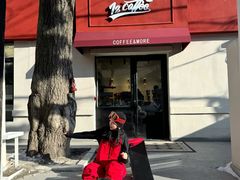 -72 COFFEE(东朝阳路店)