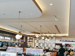 -添好运(武商MALL店)