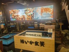 -蟹道乐(網元別館店)
