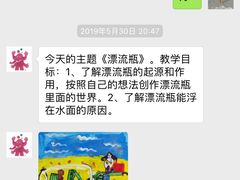 -奇象艺术(清河店)