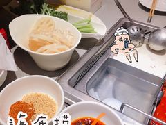 -海底捞火锅(振华商厦店)