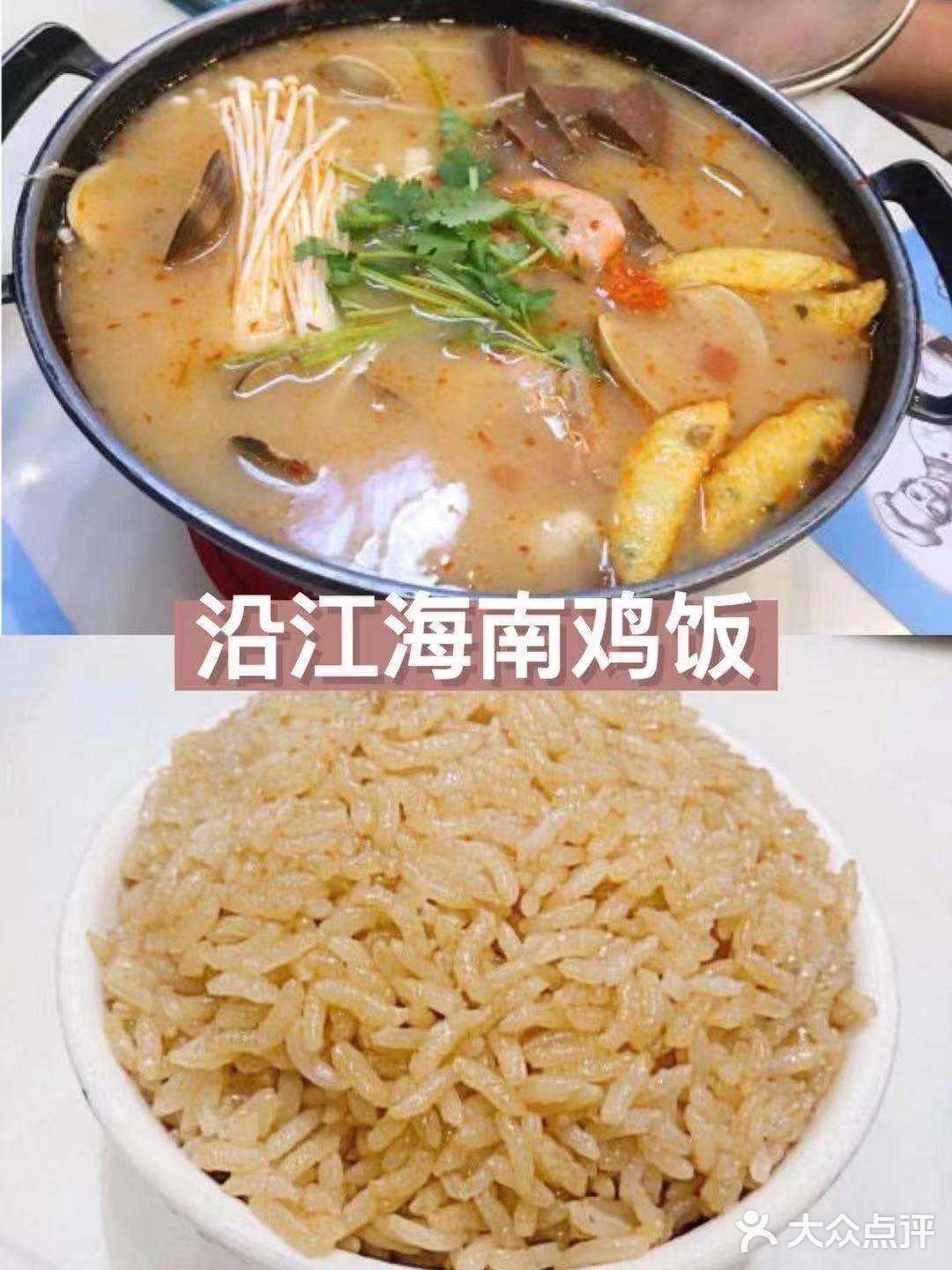 不容错过的三亚旅游小贴士