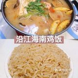 不容错过的三亚旅游小贴士