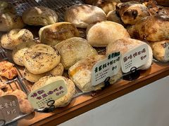 -慢熟面包店bud bread(孩儿巷店)