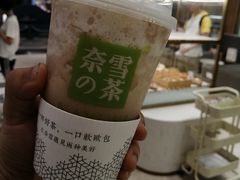 -奈雪的茶(国金中心店)