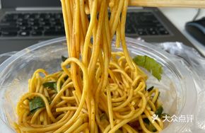 Spicy Turkey Noodle Rolls with Cold Vermicelli