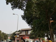 -秦云老太婆摊摊面(磁器口店)