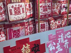 -西北轻工批发市场
