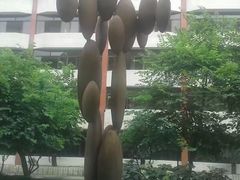 -四川大学(望江校区)