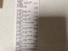 -盒马X会员店(上海森兰商都店)