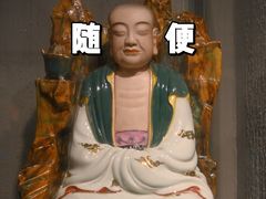 -景德镇中国陶瓷博物馆