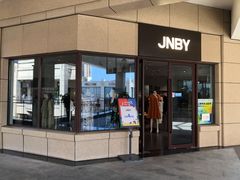 -首创奥特莱斯(昆山店)