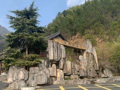 门面-东天目山风景区