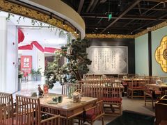 -锦府盐帮·侯宅(五棵松万达店)