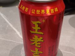 -三京祥烤肉自助料理(慈云寺店)