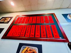 -洪福米线(浣纱路店)