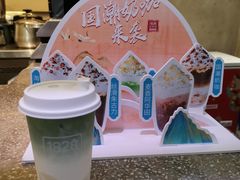 -1828王老吉·草本新茶(珠江新城地铁站店)