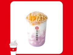 -书亦烧仙草(中南荟店)