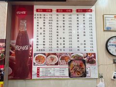 -阿芬卤面(新港城店)
