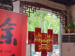 -忆外婆徐州菜·地锅鸡·生日宴(吴庄店)