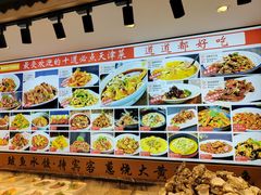 -渔家风味·鲅鱼水饺·央视展播·海鲜天津菜(开发区店)