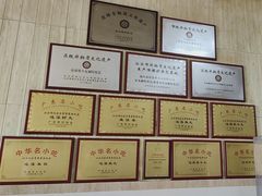 -蒂蒂香達濠魚丸
