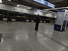 -东方体育中心(地铁站)