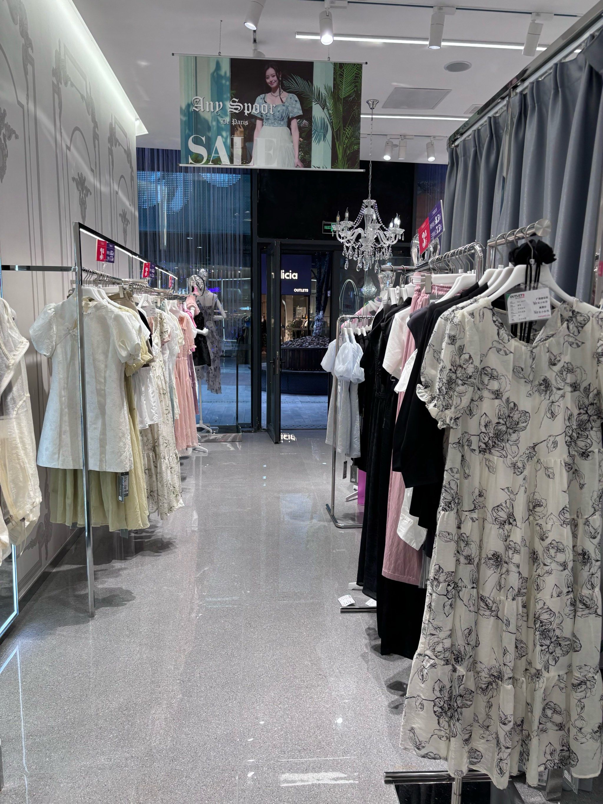 夏日女装店大作战[得意][得意]