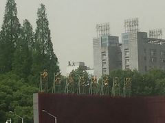 -中南财经政法大学(首义校区)