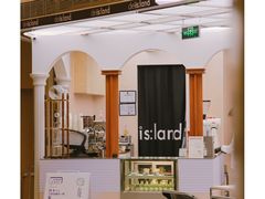 门面-iis:land(万菱汇店)