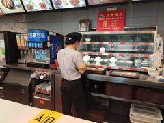 -真功夫(搜秀城店)