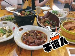 -饭饱香土碗菜(新科店)