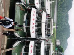 -新安江山水画廊风景区