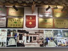 -桥香园云南过桥米线(金马碧鸡店)
