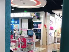 -新华书店(新街口旗舰店)