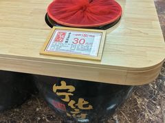 -益源庆