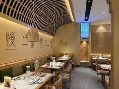 -绿色吴家粥铺(河西天街店)