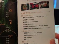 -和子足浴SPA会馆(东方之门店)