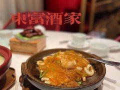 -东富酒家(龙湖西溪天街店)