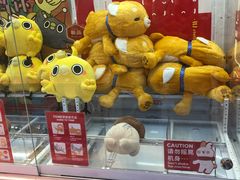 -LLJ夹机占(正佳广场店)