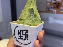 -野人牧坊Gelato(天津南开大悦城店)