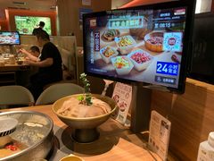 -巴奴毛肚火锅(京西大悦城店)